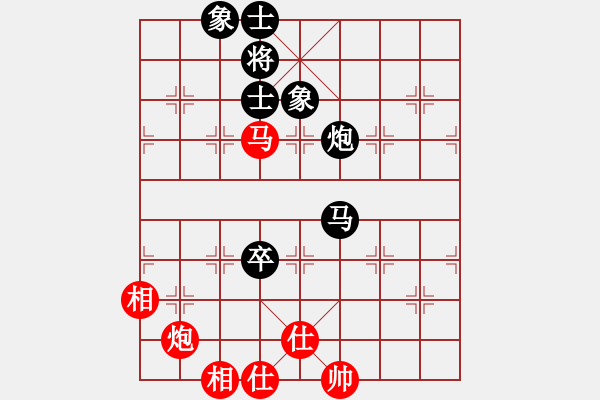 象棋棋譜圖片：換個(gè)姿勢(shì)來(9段)-和-冷如風(fēng)(8段) - 步數(shù)：210 