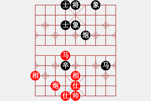 象棋棋譜圖片：換個(gè)姿勢(shì)來(9段)-和-冷如風(fēng)(8段) - 步數(shù)：220 