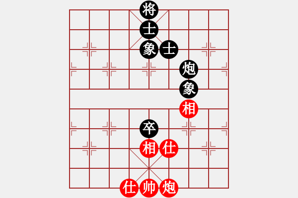 象棋棋譜圖片：換個(gè)姿勢(shì)來(9段)-和-冷如風(fēng)(8段) - 步數(shù)：260 