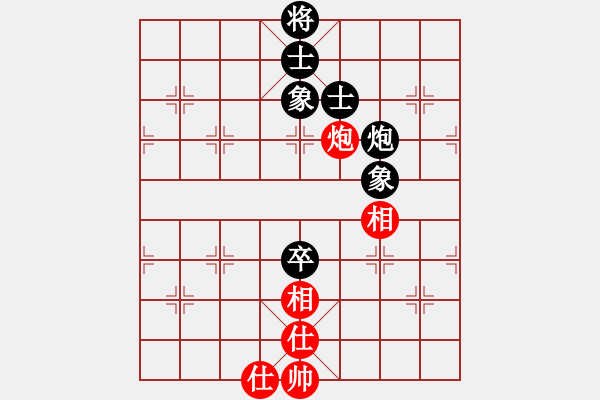 象棋棋譜圖片：換個(gè)姿勢(shì)來(9段)-和-冷如風(fēng)(8段) - 步數(shù)：270 