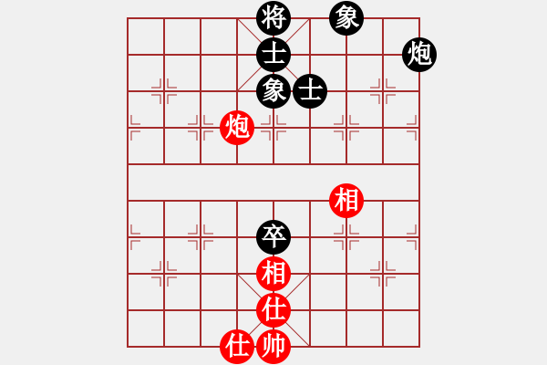 象棋棋譜圖片：換個(gè)姿勢(shì)來(9段)-和-冷如風(fēng)(8段) - 步數(shù)：290 