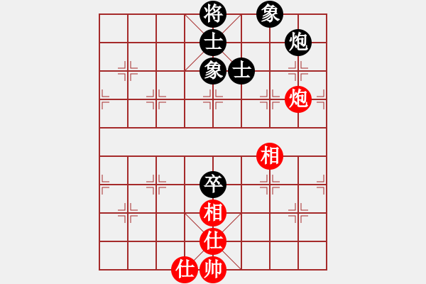 象棋棋譜圖片：換個(gè)姿勢(shì)來(9段)-和-冷如風(fēng)(8段) - 步數(shù)：292 