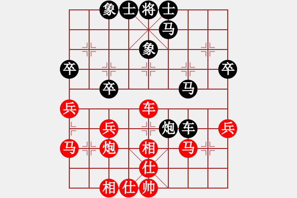 象棋棋譜圖片：換個(gè)姿勢(shì)來(9段)-和-冷如風(fēng)(8段) - 步數(shù)：50 