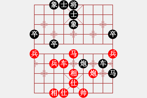 象棋棋譜圖片：換個(gè)姿勢(shì)來(9段)-和-冷如風(fēng)(8段) - 步數(shù)：70 