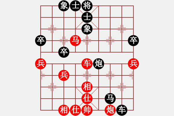 象棋棋譜圖片：換個(gè)姿勢(shì)來(9段)-和-冷如風(fēng)(8段) - 步數(shù)：80 