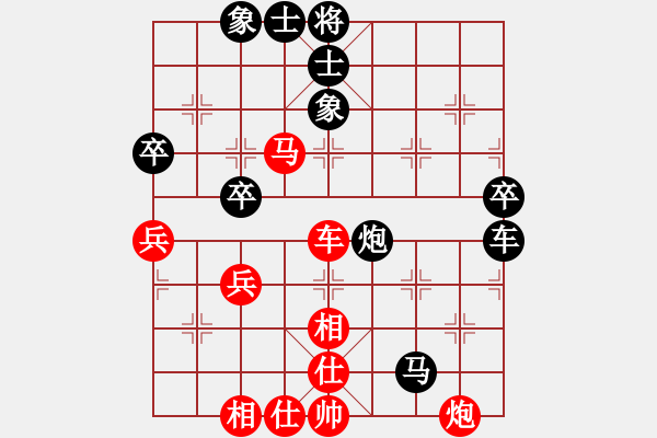 象棋棋譜圖片：換個(gè)姿勢(shì)來(9段)-和-冷如風(fēng)(8段) - 步數(shù)：90 