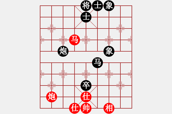 象棋棋譜圖片：依人水仙(4段)-負-唯一的第一(4段) - 步數(shù)：110 