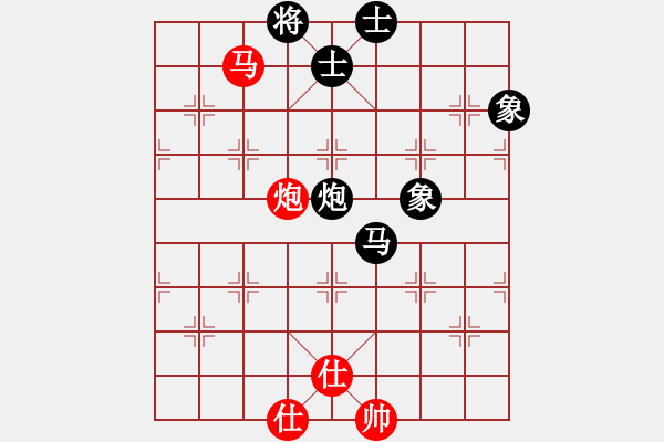 象棋棋譜圖片：依人水仙(4段)-負-唯一的第一(4段) - 步數(shù)：120 