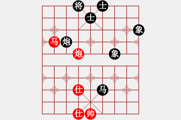 象棋棋譜圖片：依人水仙(4段)-負-唯一的第一(4段) - 步數(shù)：130 