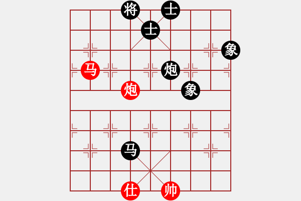 象棋棋譜圖片：依人水仙(4段)-負-唯一的第一(4段) - 步數(shù)：140 