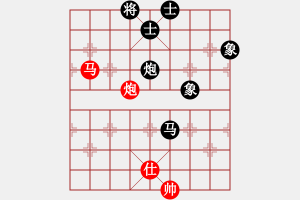 象棋棋譜圖片：依人水仙(4段)-負-唯一的第一(4段) - 步數(shù)：150 