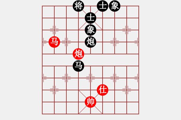 象棋棋譜圖片：依人水仙(4段)-負-唯一的第一(4段) - 步數(shù)：160 