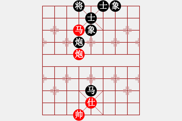 象棋棋譜圖片：依人水仙(4段)-負-唯一的第一(4段) - 步數(shù)：168 