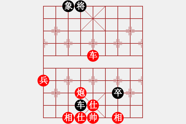 象棋棋譜圖片：分紅比例符合技術(shù)開 勝 成 - 步數(shù)：110 