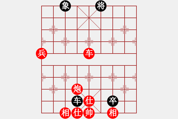 象棋棋譜圖片：分紅比例符合技術(shù)開 勝 成 - 步數(shù)：120 