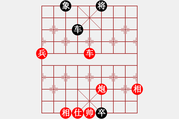 象棋棋譜圖片：分紅比例符合技術(shù)開 勝 成 - 步數(shù)：130 