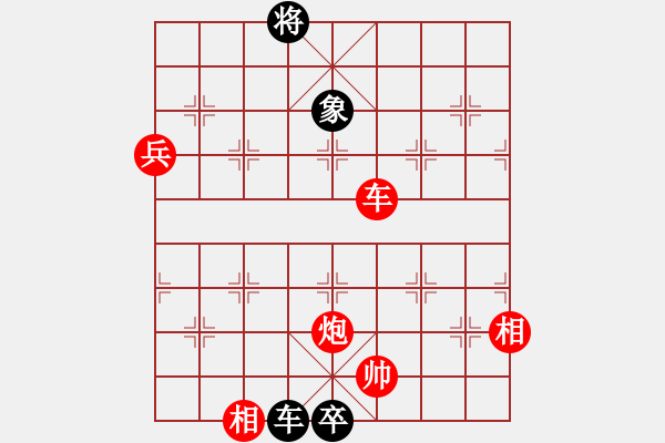 象棋棋譜圖片：分紅比例符合技術(shù)開 勝 成 - 步數(shù)：140 