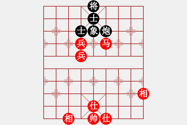 象棋棋譜圖片：1 黑炮2平1 - 步數(shù)：100 