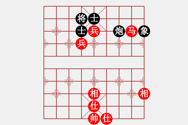 象棋棋譜圖片：1 黑炮2平1 - 步數(shù)：110 