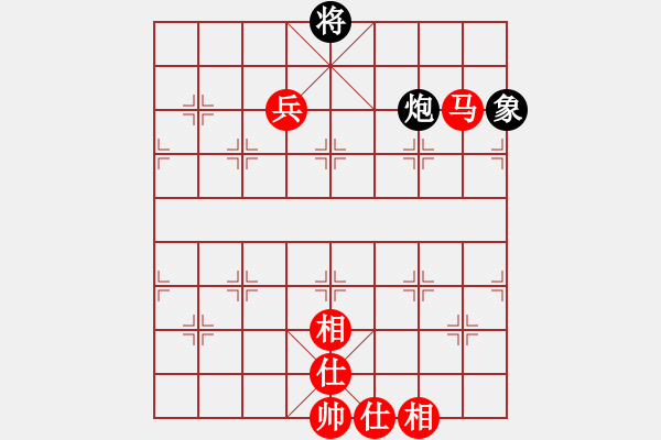 象棋棋譜圖片：1 黑炮2平1 - 步數(shù)：120 