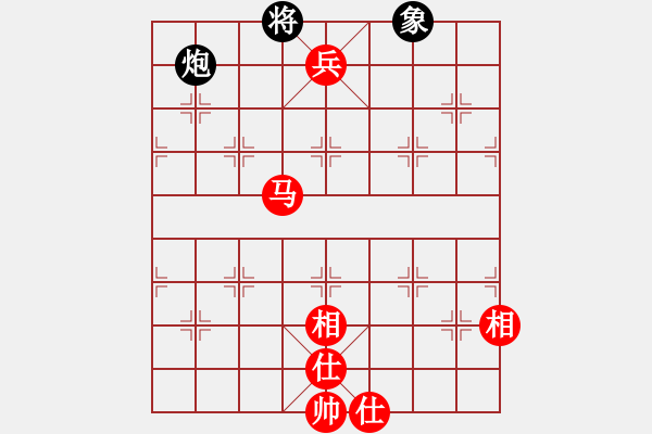 象棋棋譜圖片：1 黑炮2平1 - 步數(shù)：130 