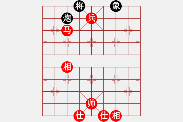 象棋棋譜圖片：1 黑炮2平1 - 步數(shù)：140 