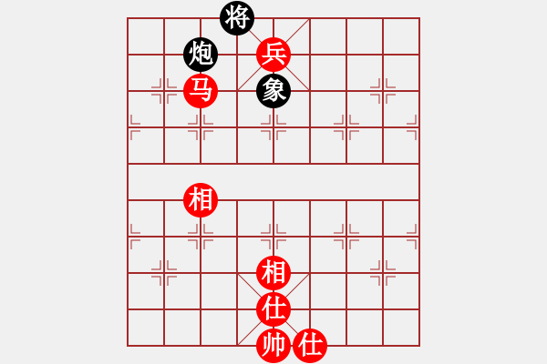 象棋棋譜圖片：1 黑炮2平1 - 步數(shù)：150 