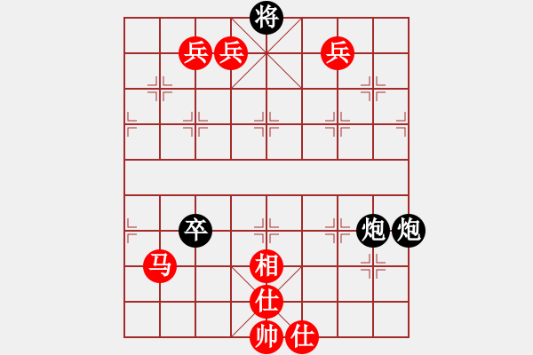 象棋棋譜圖片：014 炮高卒巧勝馬三兵單缺象 - 步數(shù)：0 