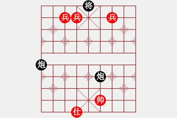 象棋棋譜圖片：014 炮高卒巧勝馬三兵單缺象 - 步數(shù)：30 