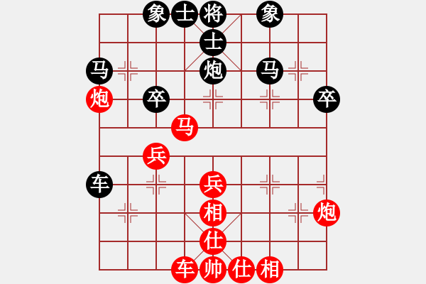 象棋棋谱图片：谢卓淼     先和 谢业枧     - 步数：40 