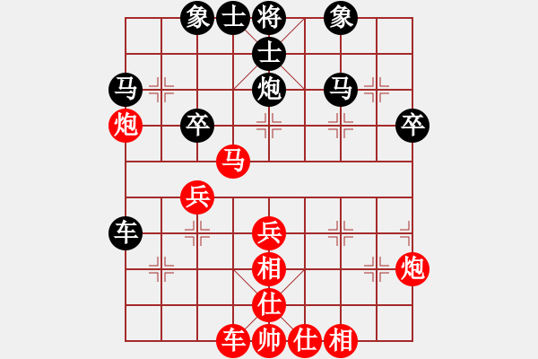 象棋棋譜圖片：謝卓淼     先和 謝業(yè)枧     - 步數(shù)：40 