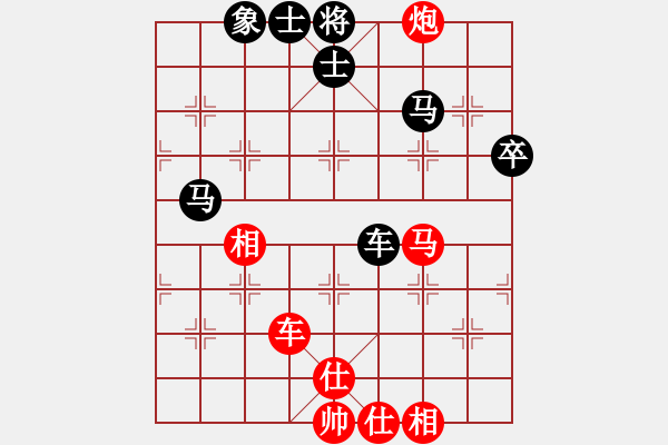 象棋棋谱图片：谢卓淼     先和 谢业枧     - 步数：60 