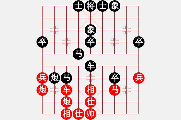 象棋棋譜圖片：極端(9星)-負(fù)-mayacosm(天罡) - 步數(shù)：50 