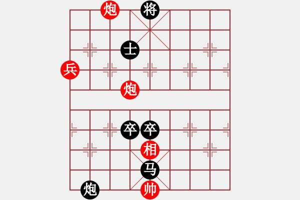 象棋棋譜圖片：火藍(lán)刀鋒（黑后勝）…孫達(dá)軍 - 步數(shù)：30 