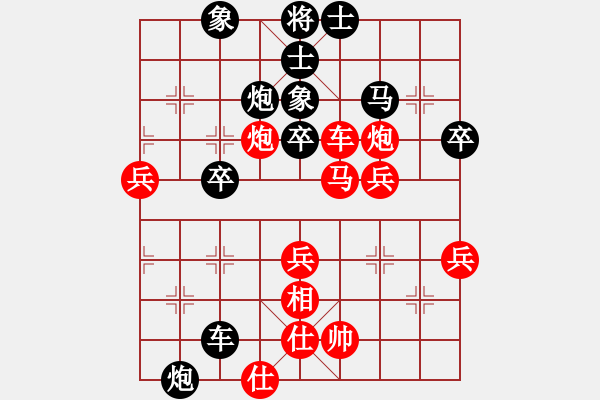 象棋棋譜圖片：一葉乃知秋(8段)-負(fù)-五十八老叟(7段) - 步數(shù)：60 