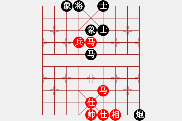 象棋棋譜圖片：盤錦 禹江 負(fù) 吉隆坡 黎德志 - 步數(shù)：100 