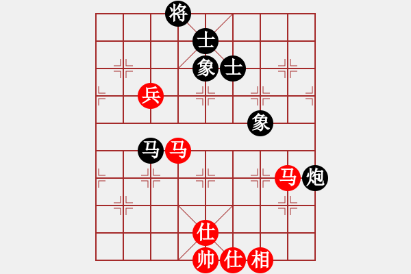 象棋棋譜圖片：盤錦 禹江 負(fù) 吉隆坡 黎德志 - 步數(shù)：110 