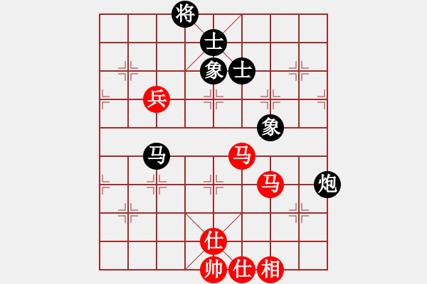 象棋棋譜圖片：盤錦 禹江 負(fù) 吉隆坡 黎德志 - 步數(shù)：120 