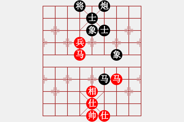 象棋棋譜圖片：盤錦 禹江 負(fù) 吉隆坡 黎德志 - 步數(shù)：130 