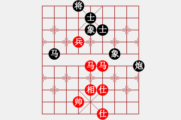 象棋棋譜圖片：盤錦 禹江 負(fù) 吉隆坡 黎德志 - 步數(shù)：140 