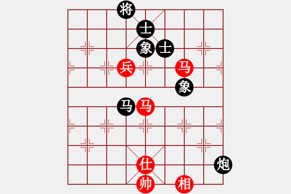 象棋棋譜圖片：盤錦 禹江 負(fù) 吉隆坡 黎德志 - 步數(shù)：150 