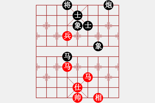 象棋棋譜圖片：盤錦 禹江 負(fù) 吉隆坡 黎德志 - 步數(shù)：160 