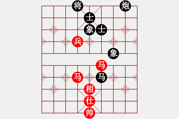 象棋棋譜圖片：盤錦 禹江 負(fù) 吉隆坡 黎德志 - 步數(shù)：170 