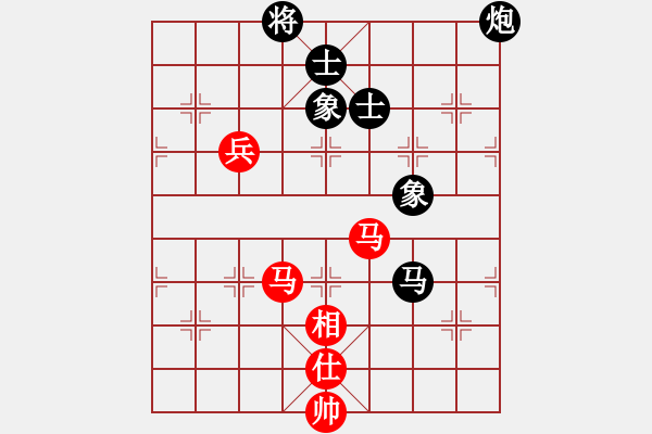 象棋棋譜圖片：盤錦 禹江 負(fù) 吉隆坡 黎德志 - 步數(shù)：180 