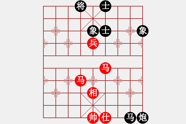 象棋棋譜圖片：盤錦 禹江 負(fù) 吉隆坡 黎德志 - 步數(shù)：190 