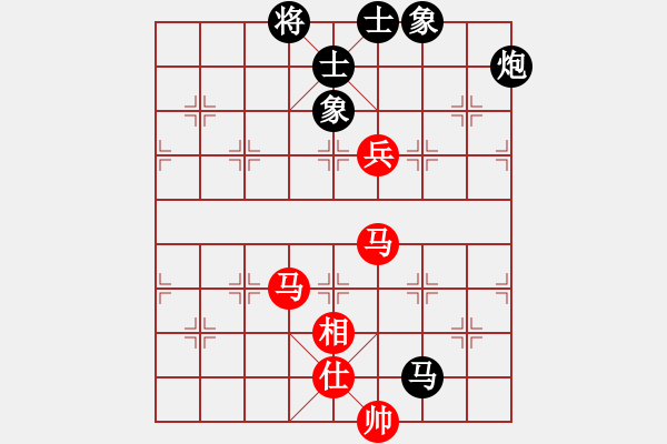 象棋棋譜圖片：盤錦 禹江 負(fù) 吉隆坡 黎德志 - 步數(shù)：200 