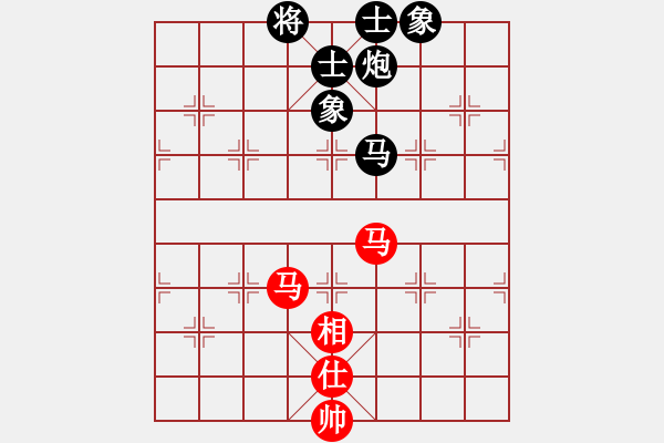 象棋棋譜圖片：盤錦 禹江 負(fù) 吉隆坡 黎德志 - 步數(shù)：210 