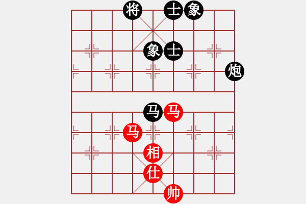 象棋棋譜圖片：盤錦 禹江 負(fù) 吉隆坡 黎德志 - 步數(shù)：220 