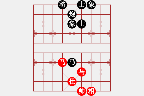 象棋棋譜圖片：盤錦 禹江 負(fù) 吉隆坡 黎德志 - 步數(shù)：230 