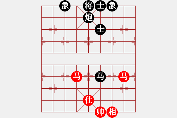 象棋棋譜圖片：盤錦 禹江 負(fù) 吉隆坡 黎德志 - 步數(shù)：240 